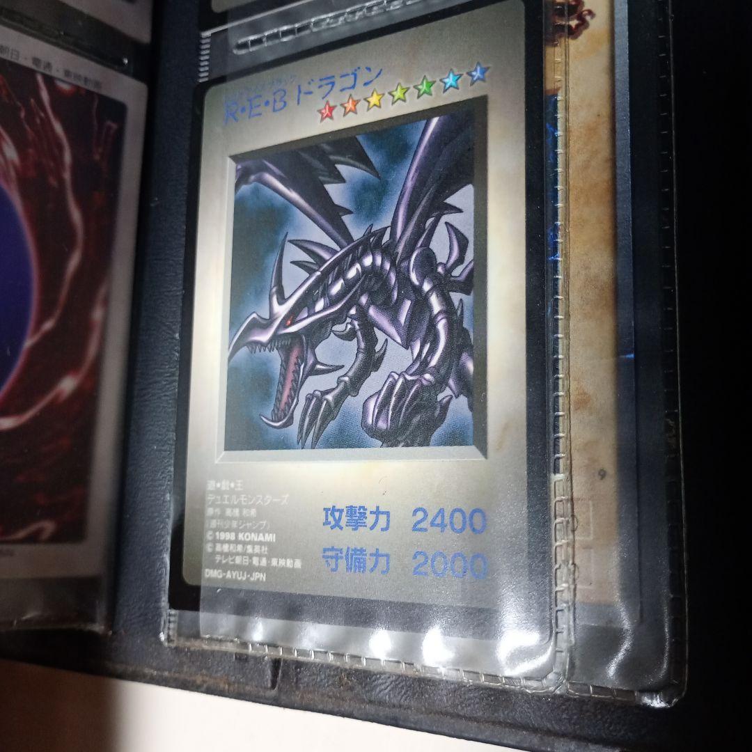 バンダイ版遊☆戯☆王No.1-40詰め合わせ +GB1特典カード 稀少品