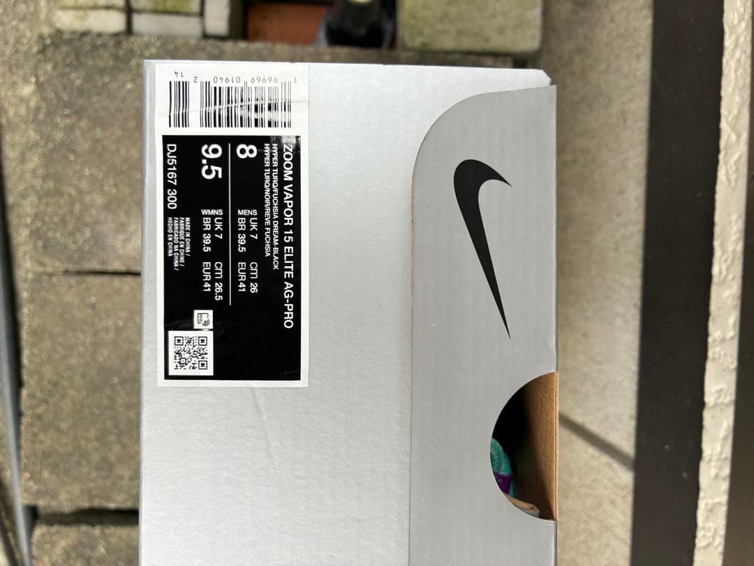 かものはし　マーキュリアル ヴェイパー 15 エリート AG 26.0cm