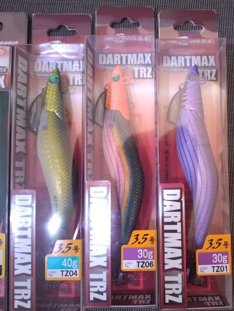 DARTMAX エギ 6個セット