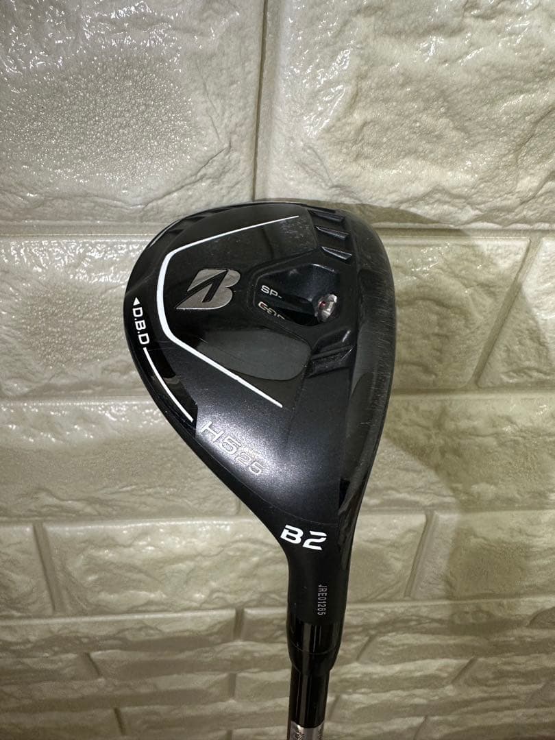 【3本セット】ブリヂストンB2ドライバー、3W、ユーティリティ