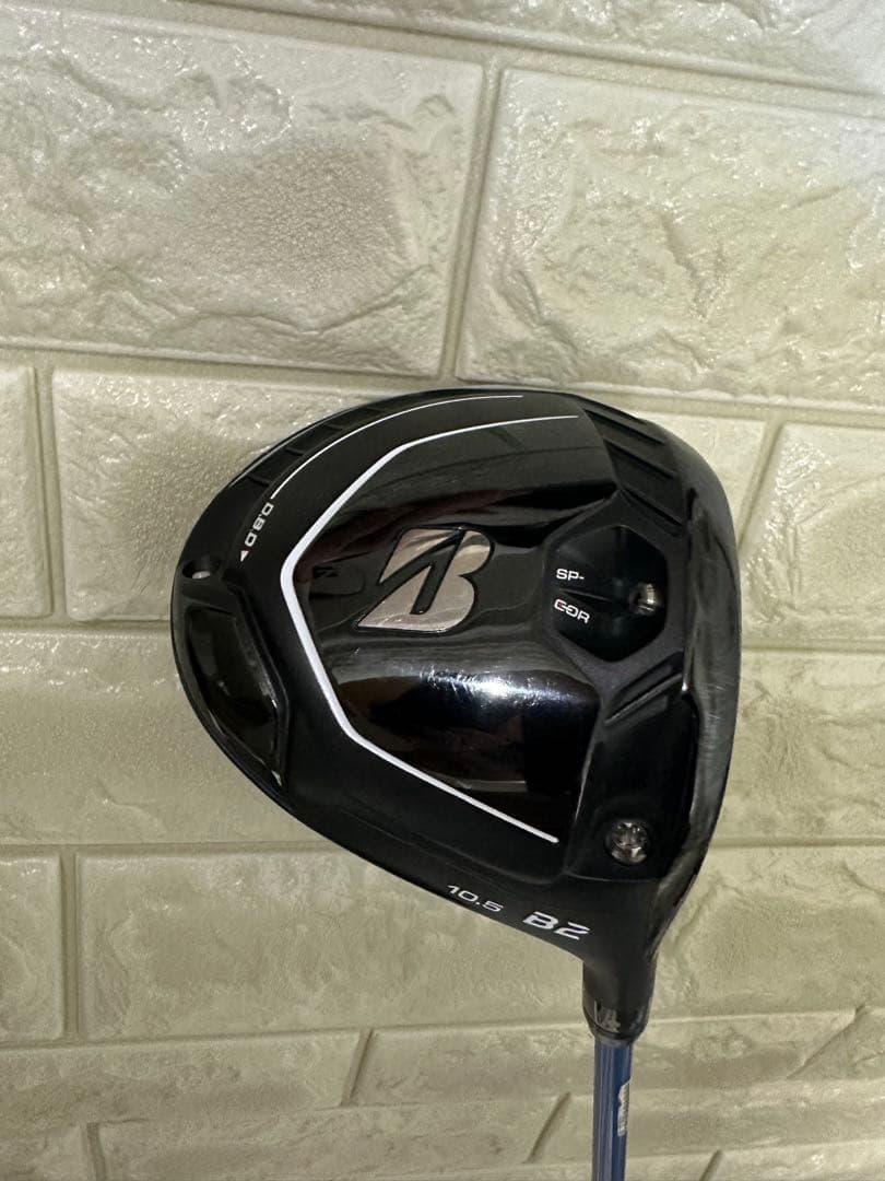 【3本セット】ブリヂストンB2ドライバー、3W、ユーティリティ