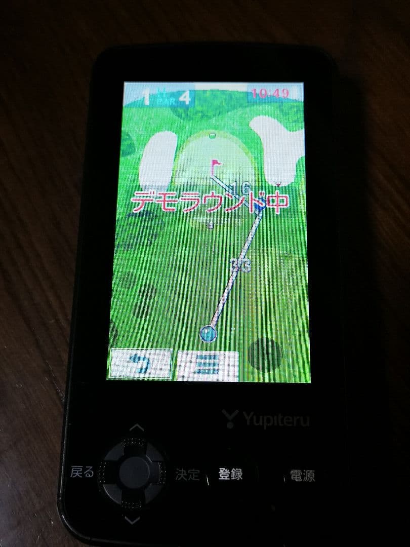 Yupiteru GPSナビ YGN6200 競技対応　大画面モデル