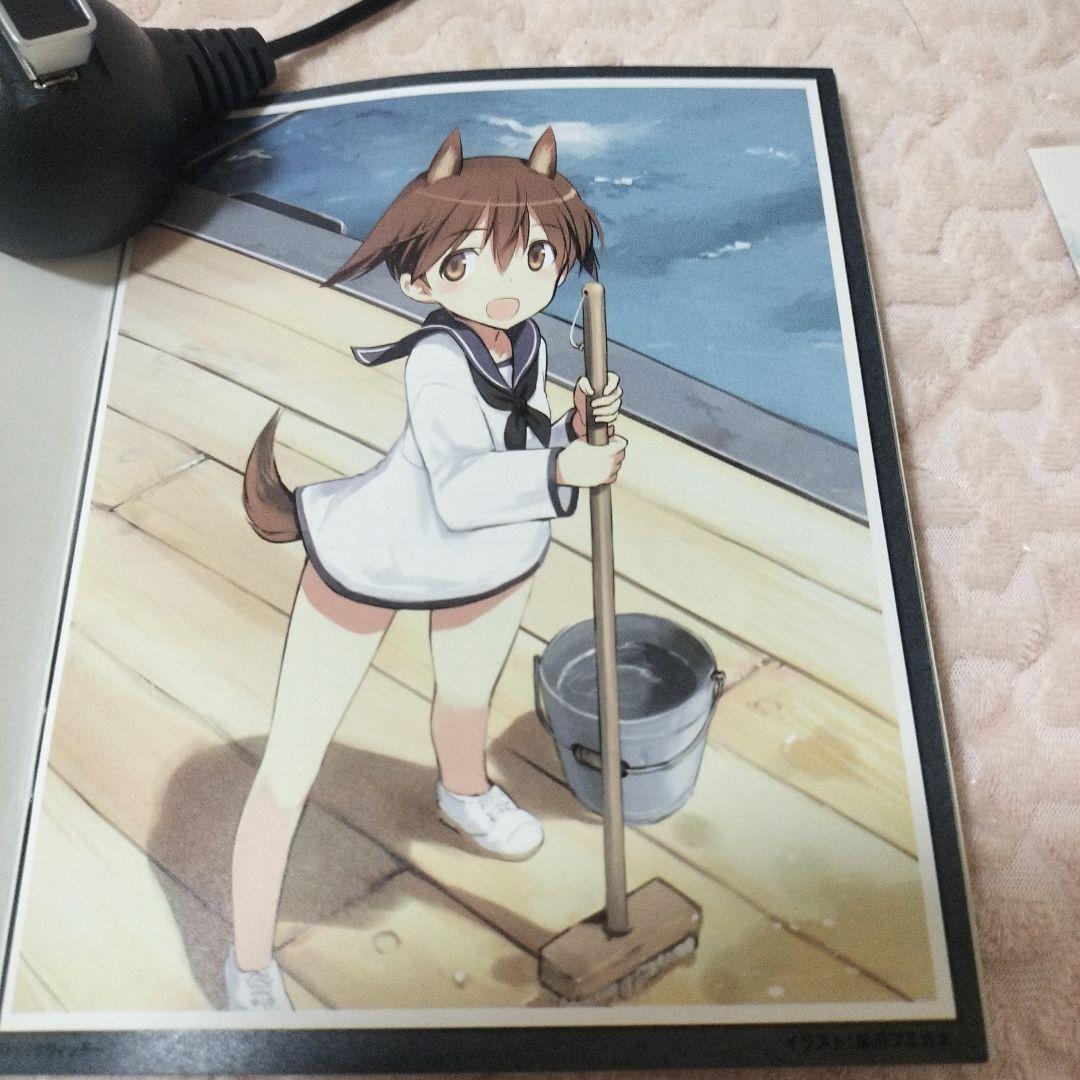 STRIKE WITCHES スケジュールブック 2014-2015