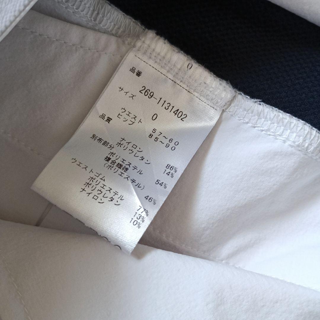 パーリーゲイツ　PGG ストレッチパンツ