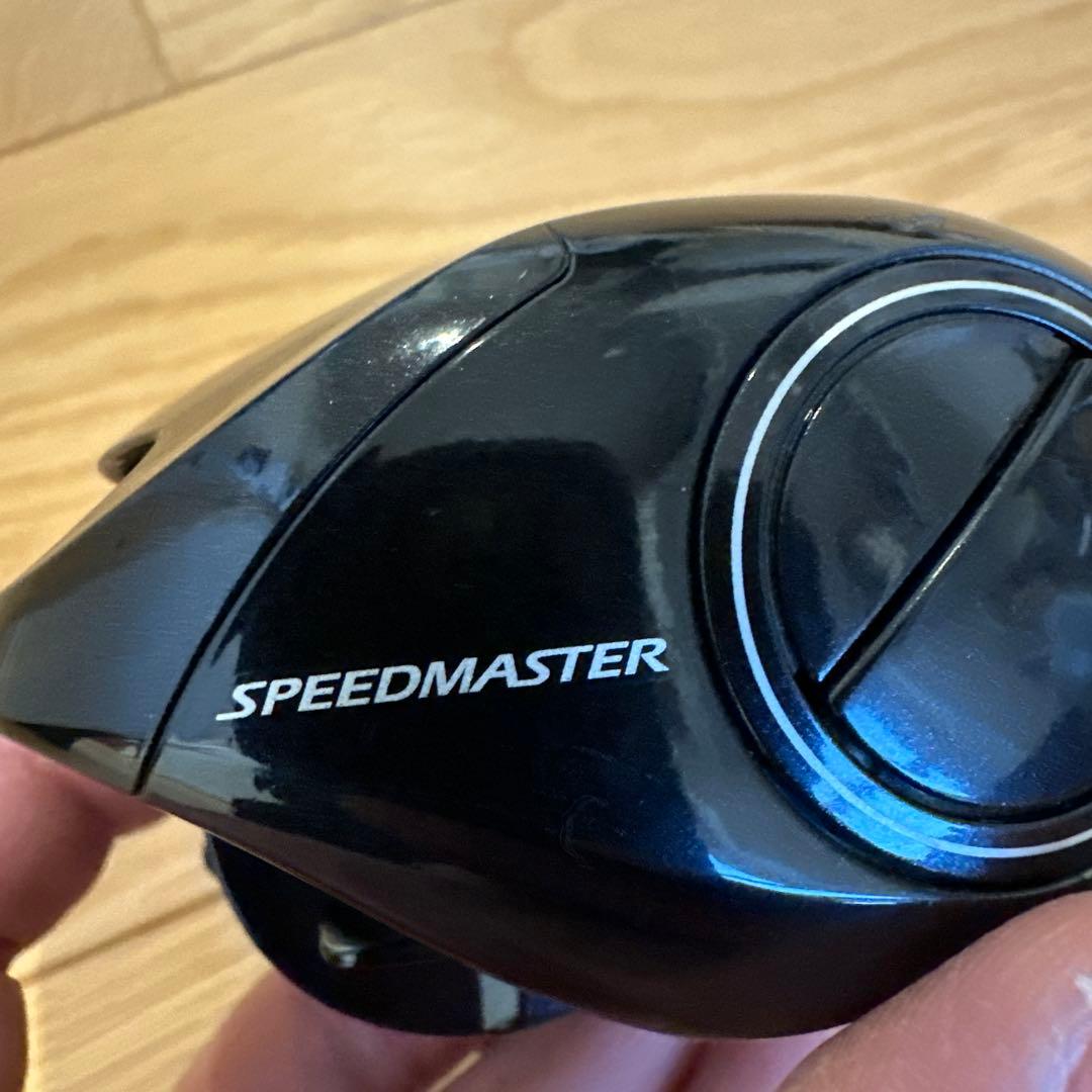 SHIMANO SPEEDMASTER 200 ベイトリール カバー付き