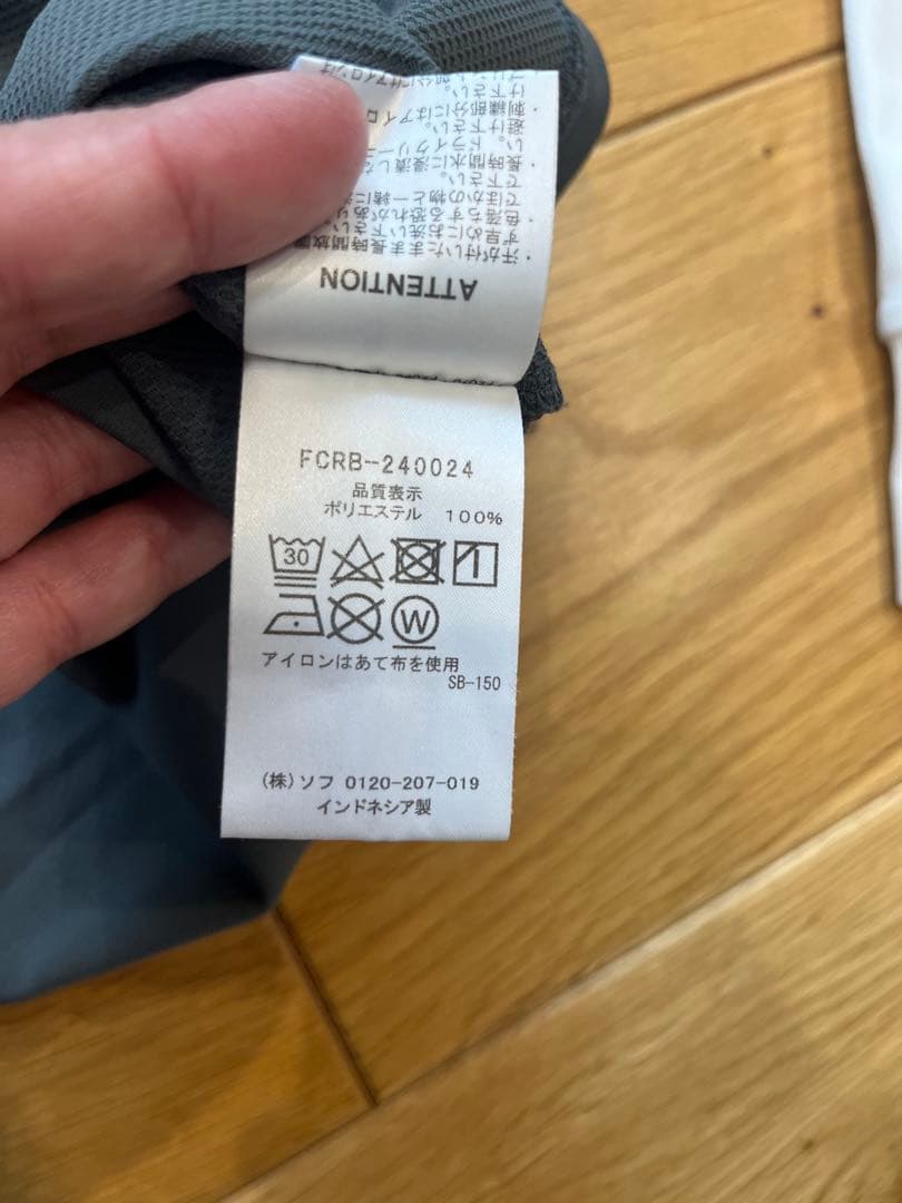 F.C.Real Bristol 長袖ゲームシャツ XL