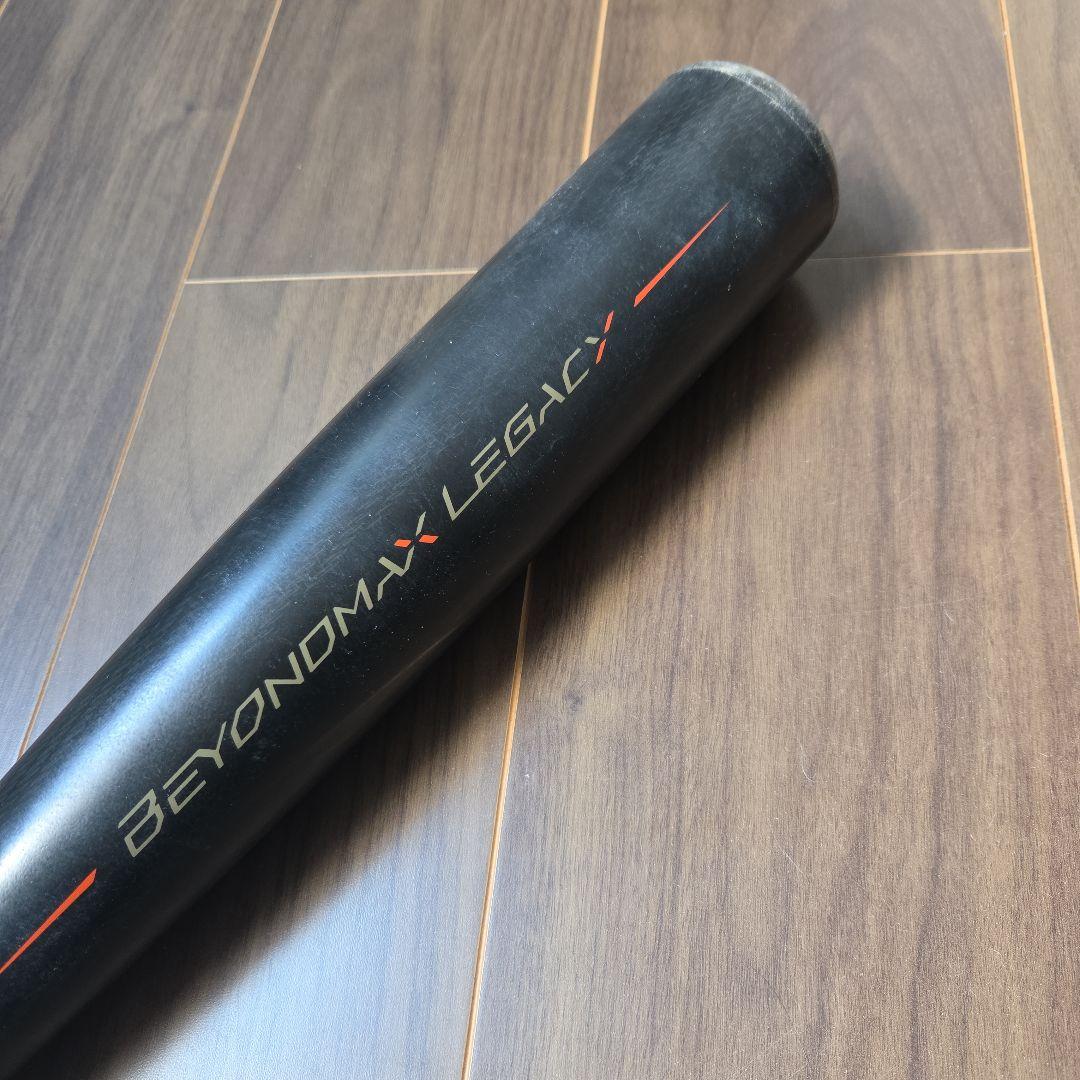 ビヨンドマックス　レガシー　83cm　ミドル　軟式バット