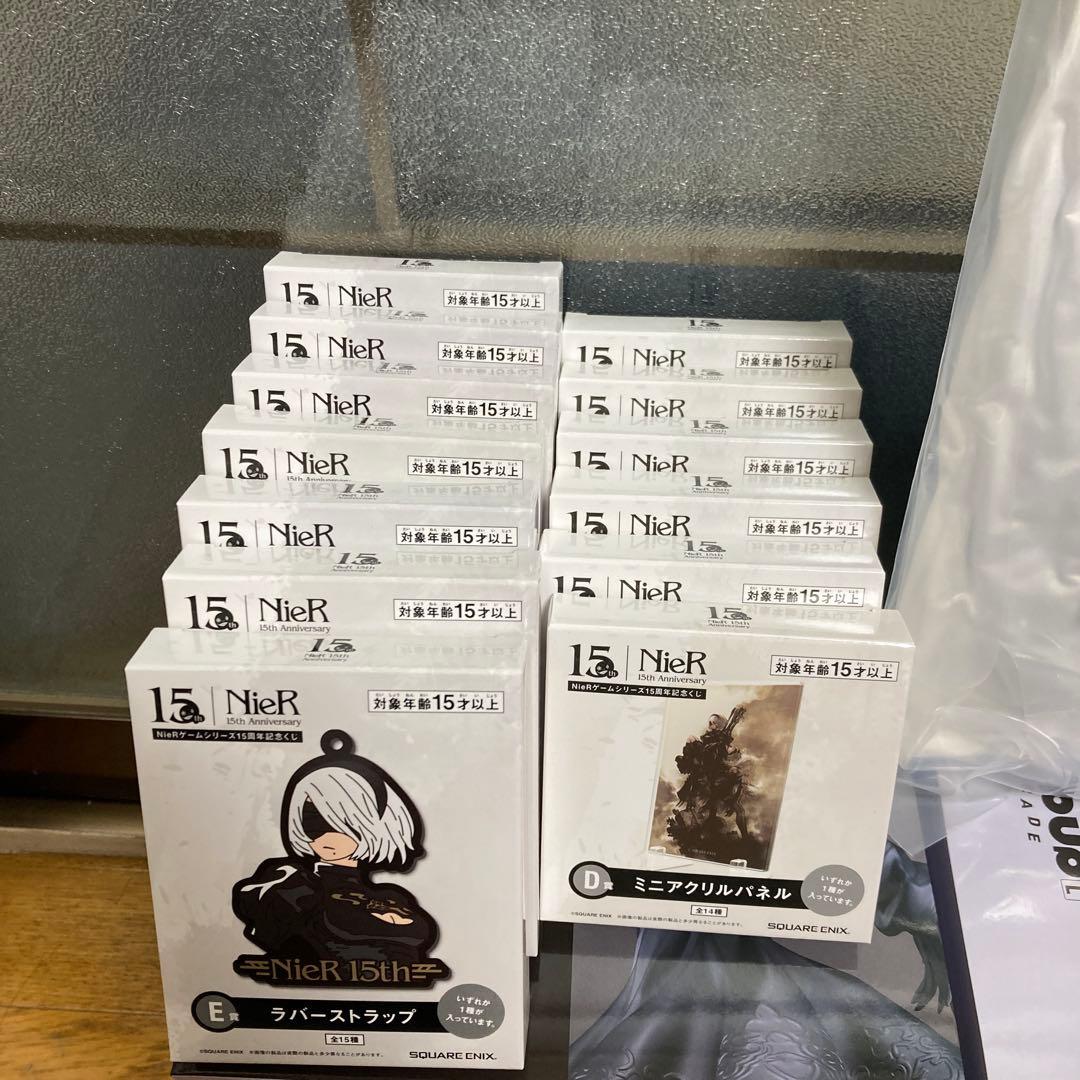 NieR Automata ニーアオートマタ 一番くじ B賞ヨルハ賞　オマケ色々