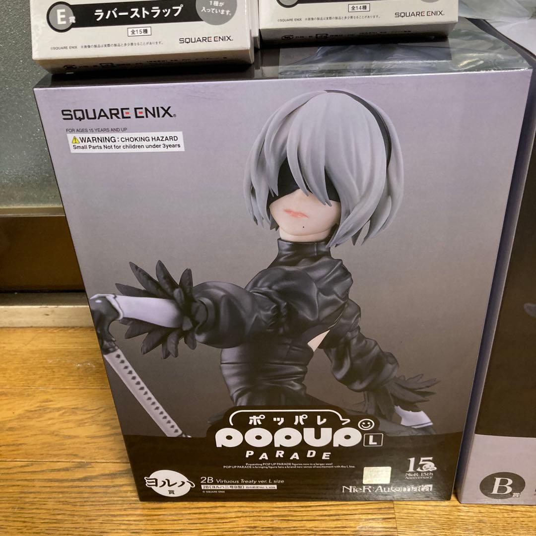 NieR Automata ニーアオートマタ 一番くじ B賞ヨルハ賞　オマケ色々