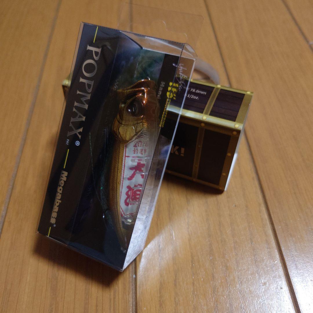 メガバス　2012 Woody dog‐X RAIGYO 2024釣運Xオマケ付