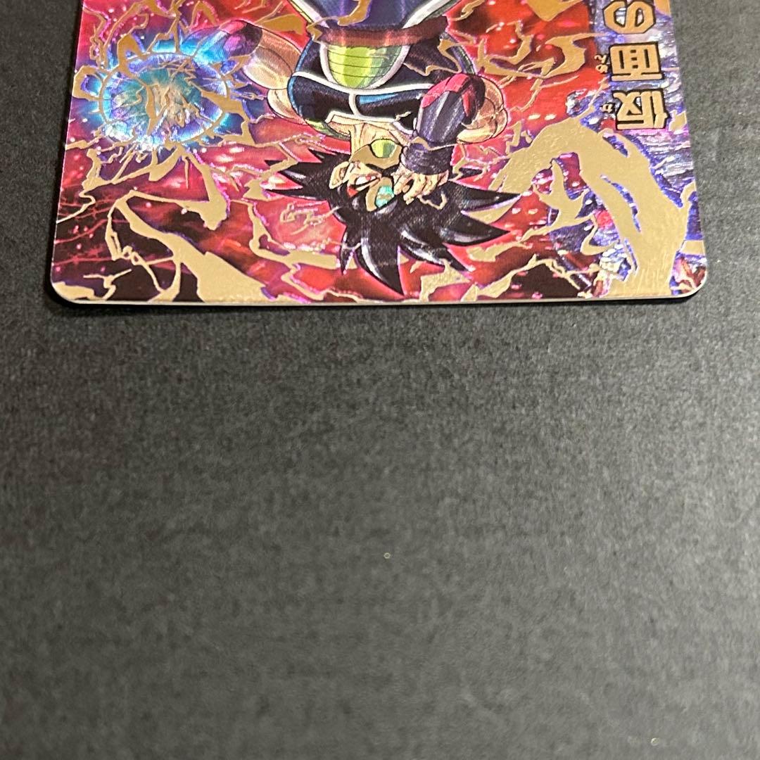 ま*と様 ドラゴンボールヒーローズ　仮面のサイヤ人　HGD1-SEC2 LC