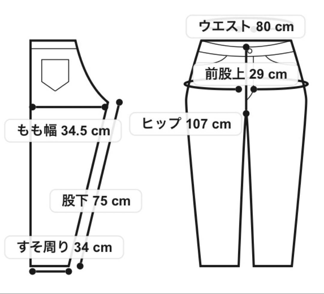 PW CIRCULIT ☆ゴルフ 防風ボンディングパンツ ブラック