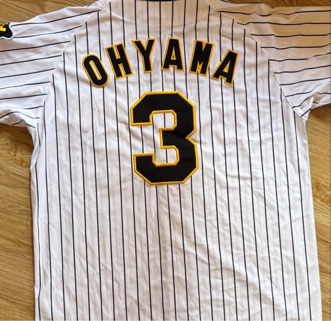 《即日発送》阪神タイガース 大山悠輔 2023年 レプリカユニフォーム