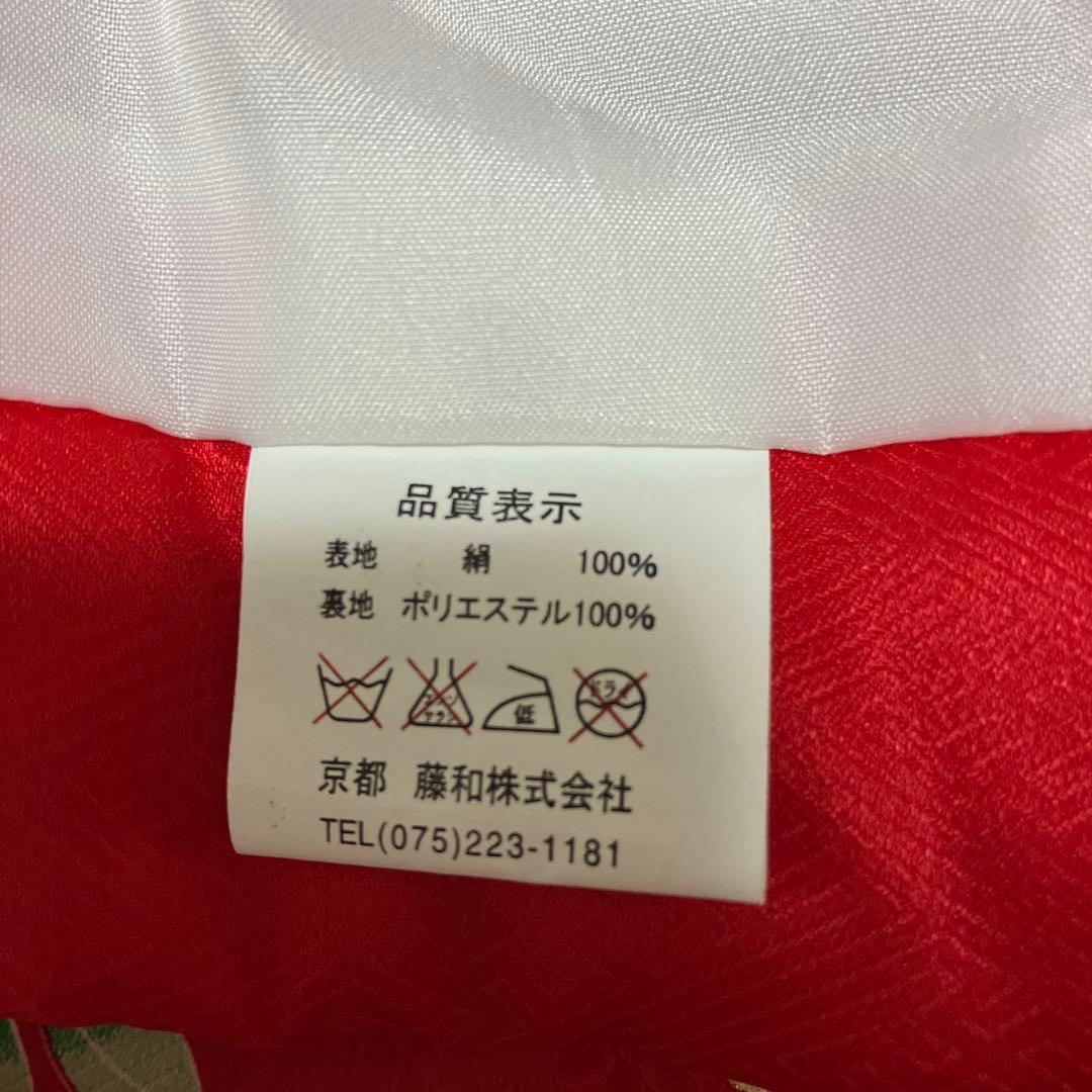 【正絹】三歳被布セット　七五三