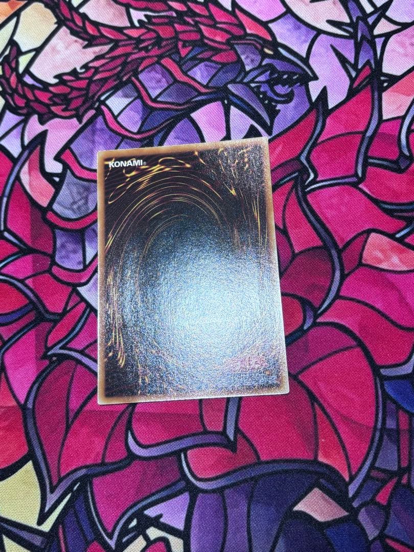 遊戯王【完美品】鎧黒竜ーサイバーダークドラゴン レリーフ