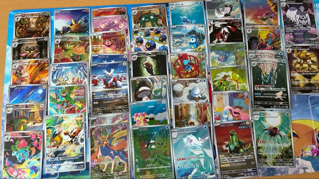 ポケモンカード　アートレア270枚+αセット