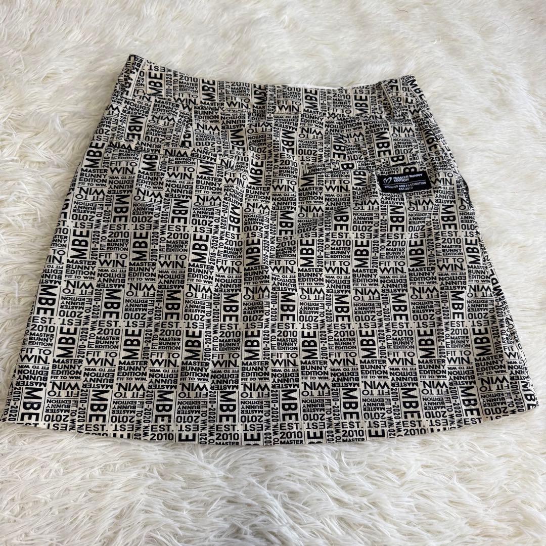 【マスターバニー】美品 セットアップ モックネック スカート 0 レディース