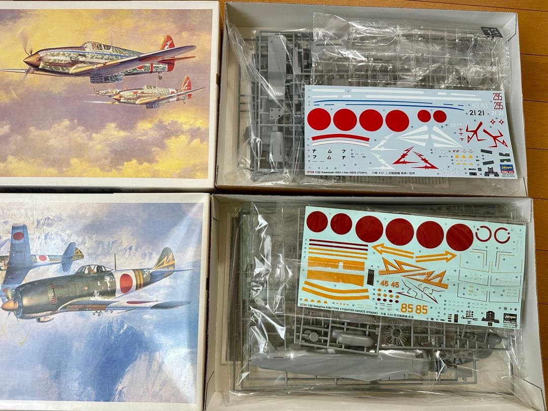 ハセガワ　1/32 飛燕I型丙　疾風　２個まとめ売り