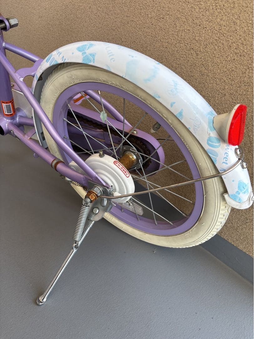メゾピアノ こども自転車 16インチ 補助輪付き(あさひサイクル)