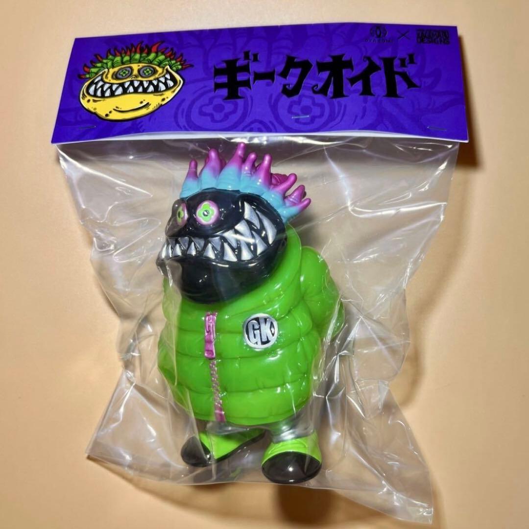 専用ページ