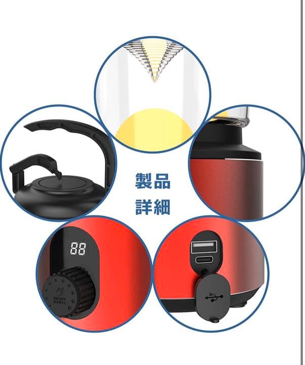 ランタン LEDランタン 充電式 100調光モード アウトドア 防災