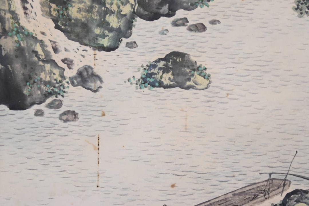 【真作】西村秀岳/山水漁師図/掛軸/名家伝来/AA-662