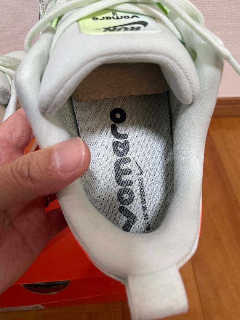 NIKE ボメロ18 26cm