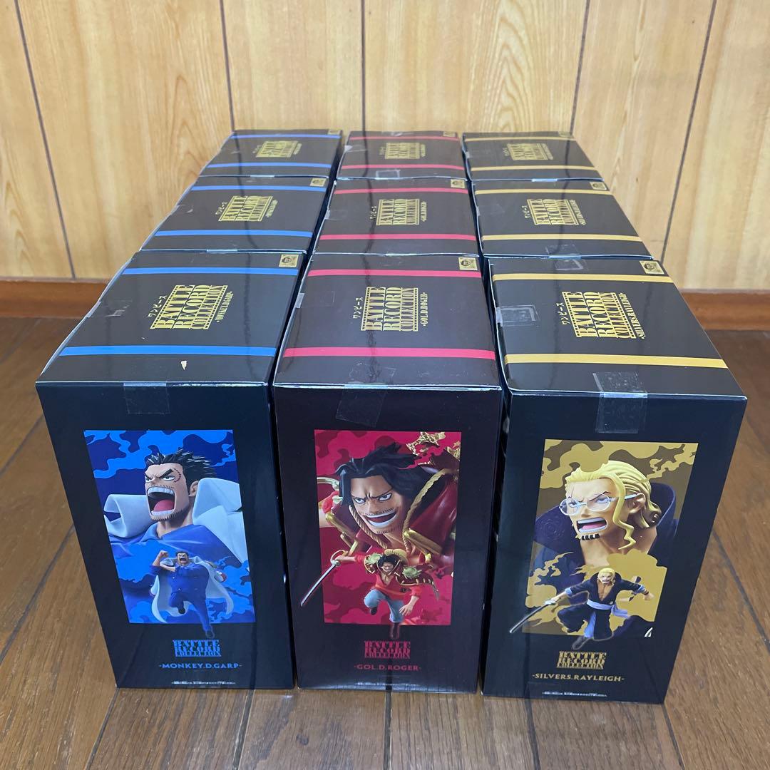 ワンピース　BATTLE RECORD COLLECTION 3種9個セット