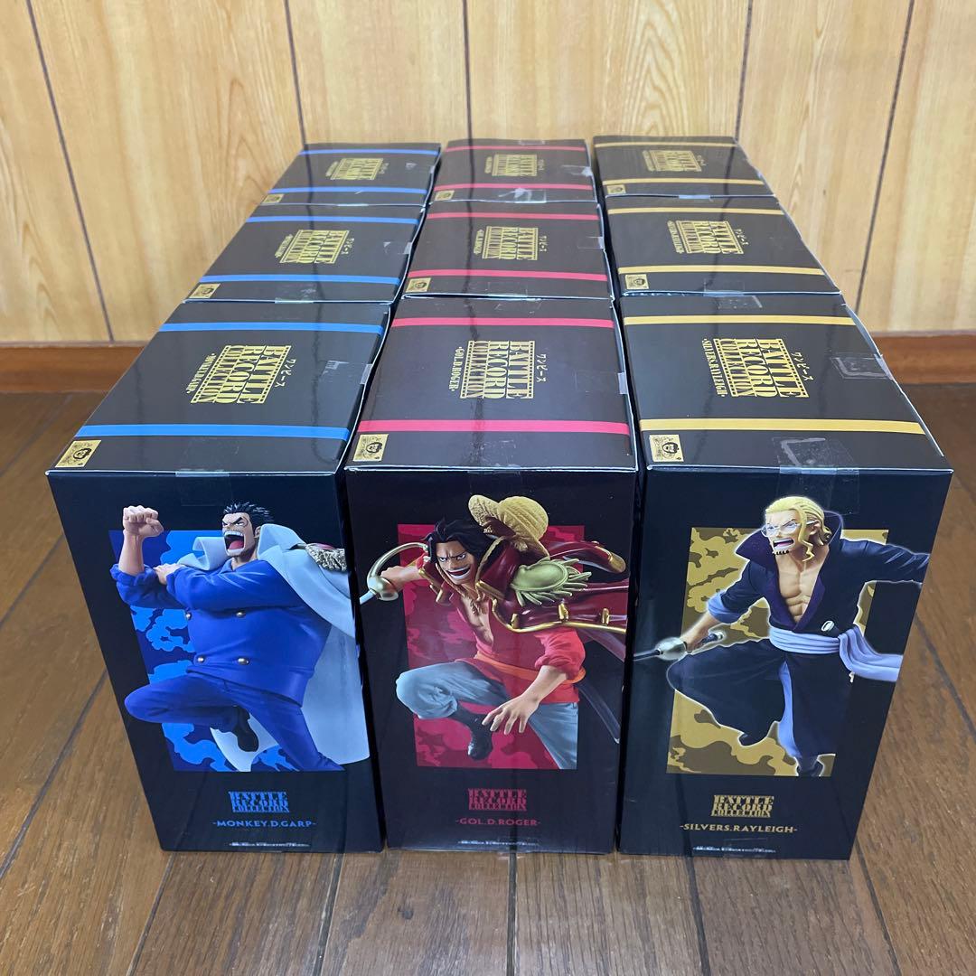 ワンピース　BATTLE RECORD COLLECTION 3種9個セット