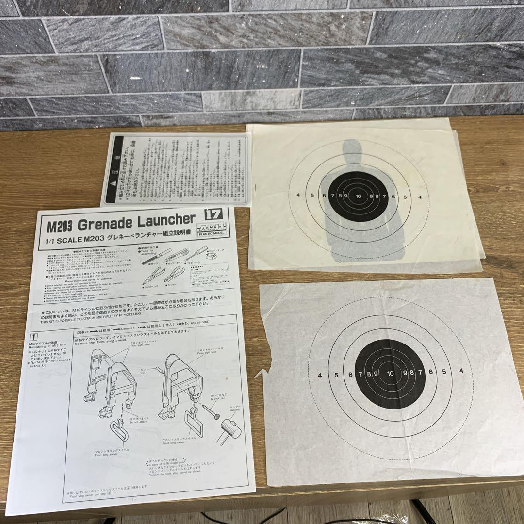 希少未組立品　1990年代　ARII　M203 グレネードランチャー　組立キット