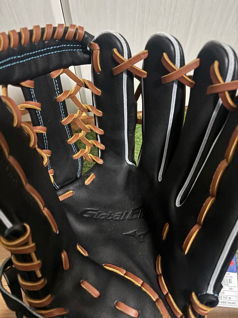 硬式用　梶谷モデル　ミズノ　ダイバーシティブルー　グローバルエリート　外野手