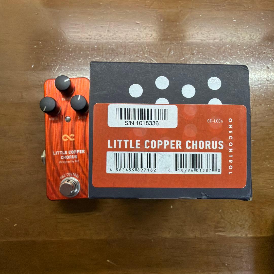 Little Copper Chorus コーラス ギターエフェクター