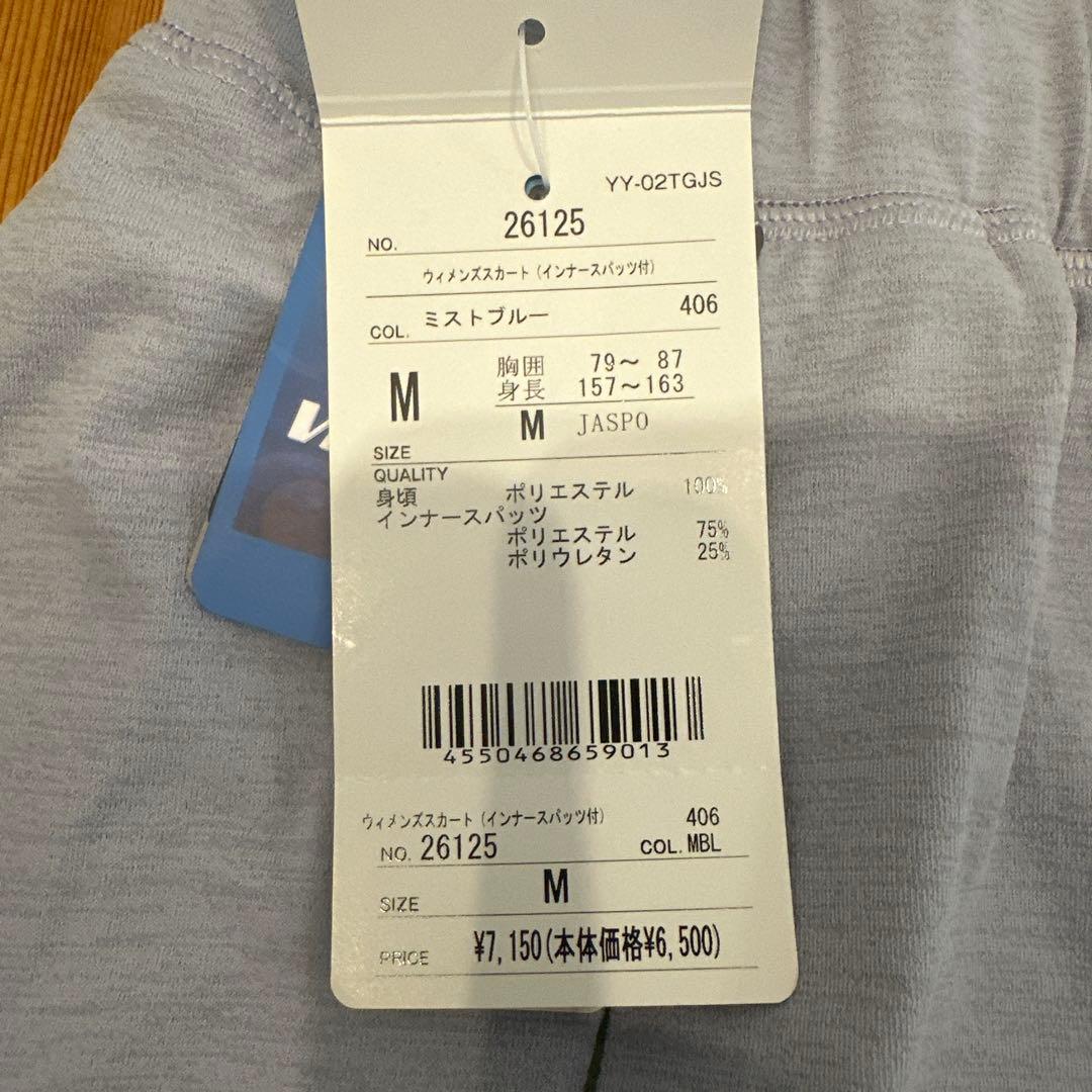 YONEX テニスウェア Mサイズ YY-02TGJS ミストブルー