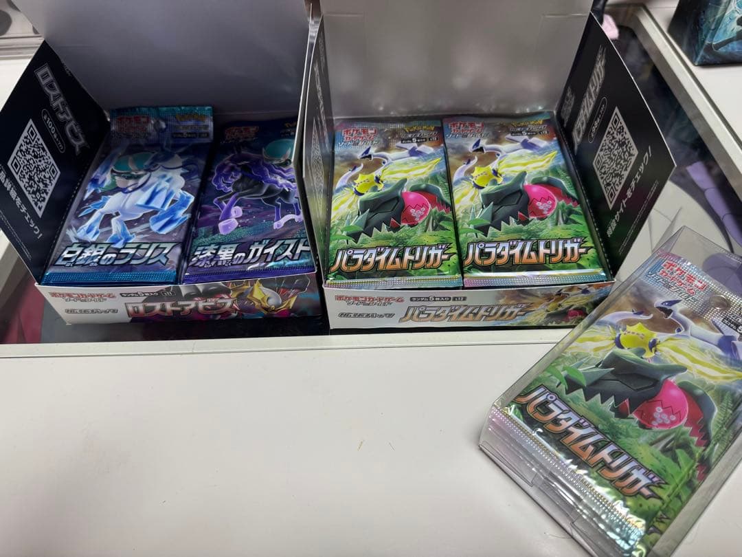 ポケモンカードパックセット