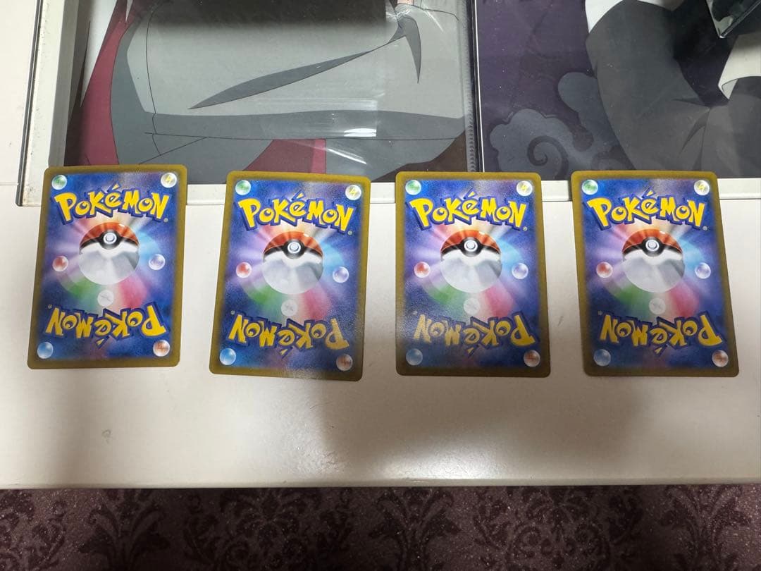 ポケモンカードパックセット