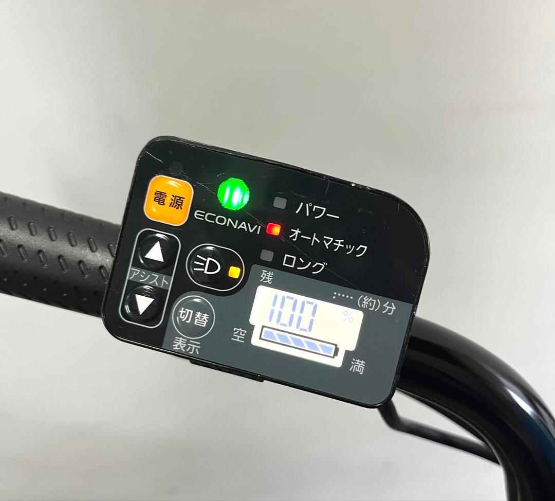 1年保証　大容量　パナソニック　ギュットアニーズ　20インチ　電動アシスト自転車