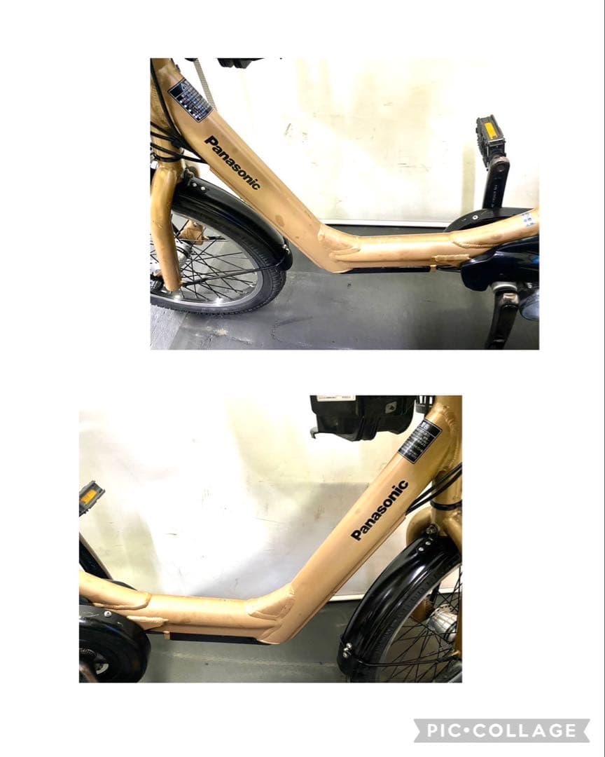 1年保証　大容量　パナソニック　ギュットアニーズ　20インチ　電動アシスト自転車