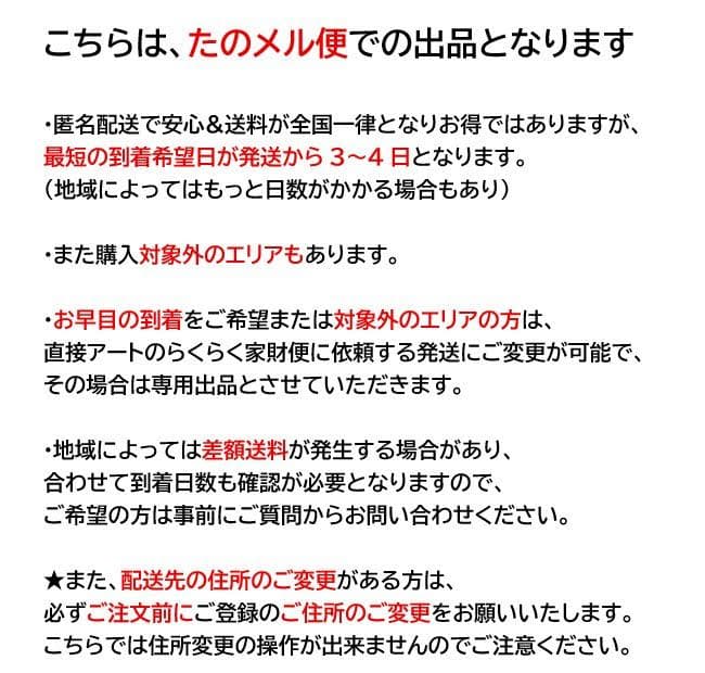 美品■アンドリューワールド■Alya/アリヤ　ラウンジチェア　ローバック　回転式