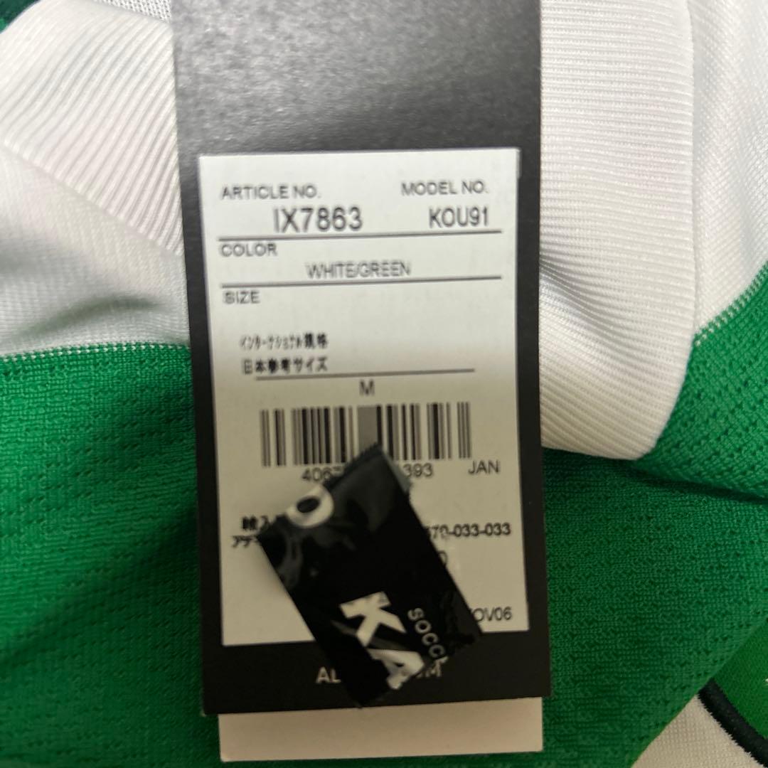 adidas セルティックFC サッカーシャツ 半袖