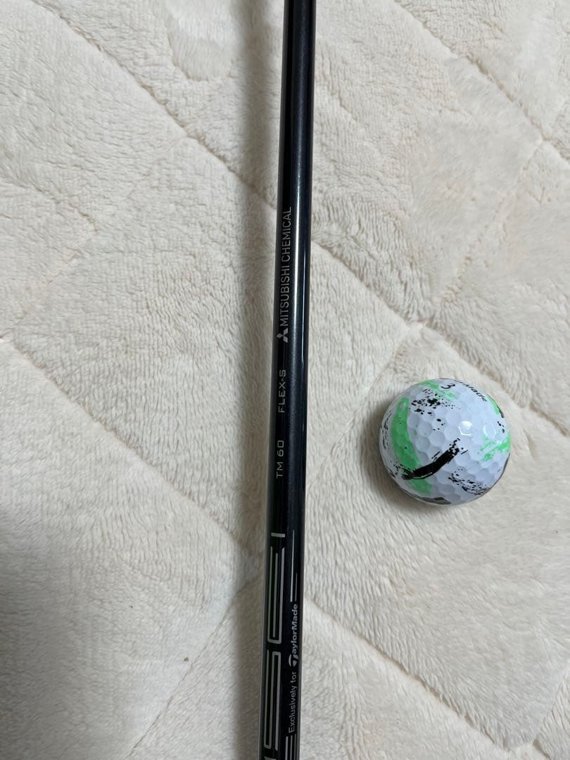 TaylorMade Stealth 2 HD 3番ユーティリティ20度