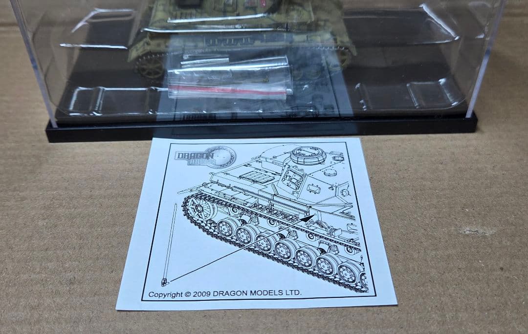 1/72 ドイツ軍 IV号戦車 Ausf.F1(F) 第5装甲師団 ドラゴン