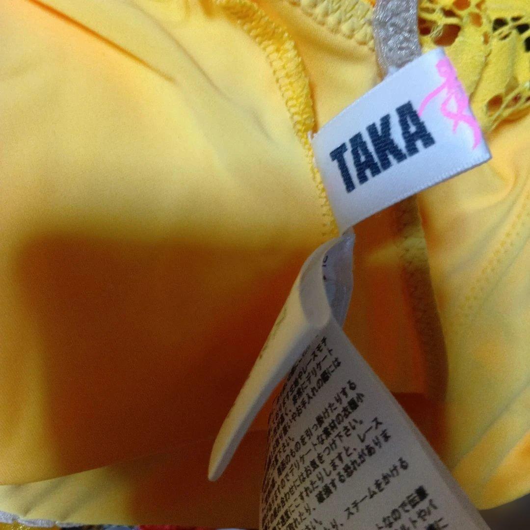 社交ダンスドレス★タカダンス美品
