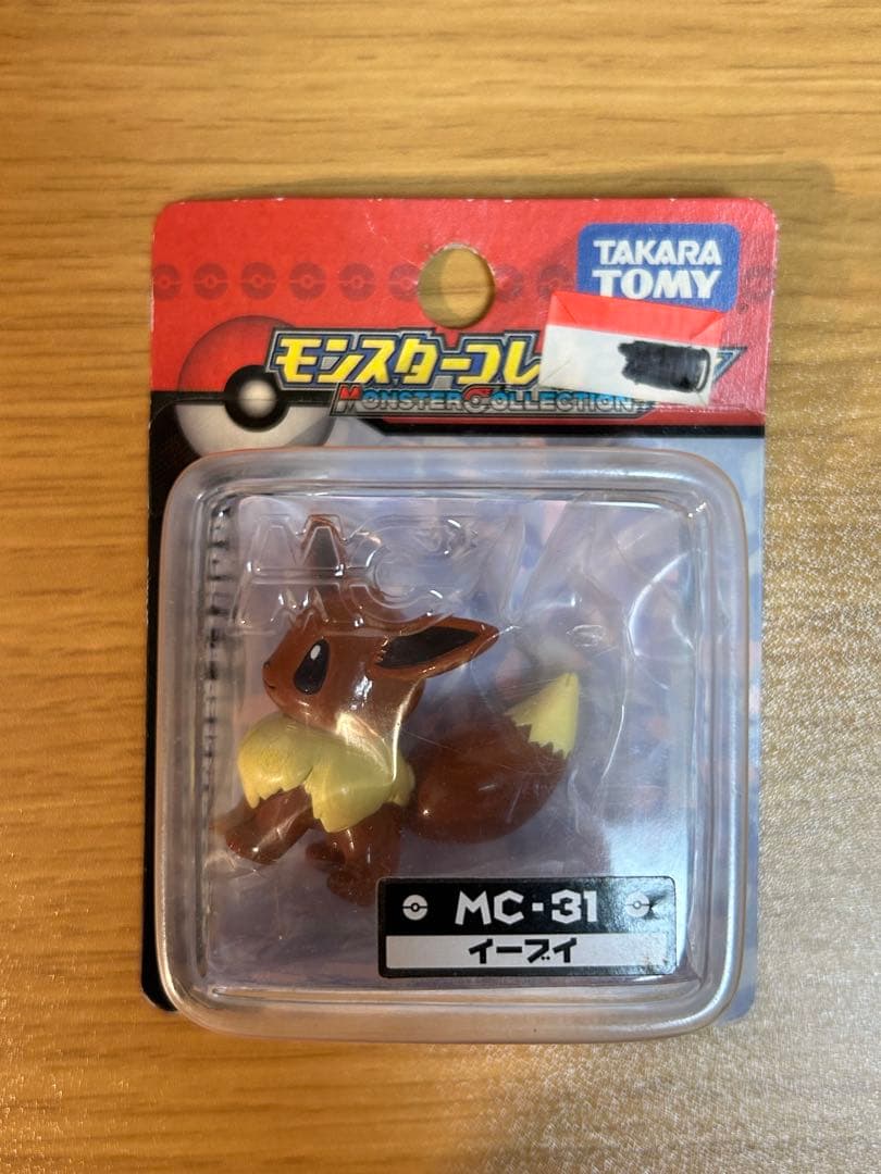 モンコレ 未開封　まとめ売り　ポケモン　フィギュア