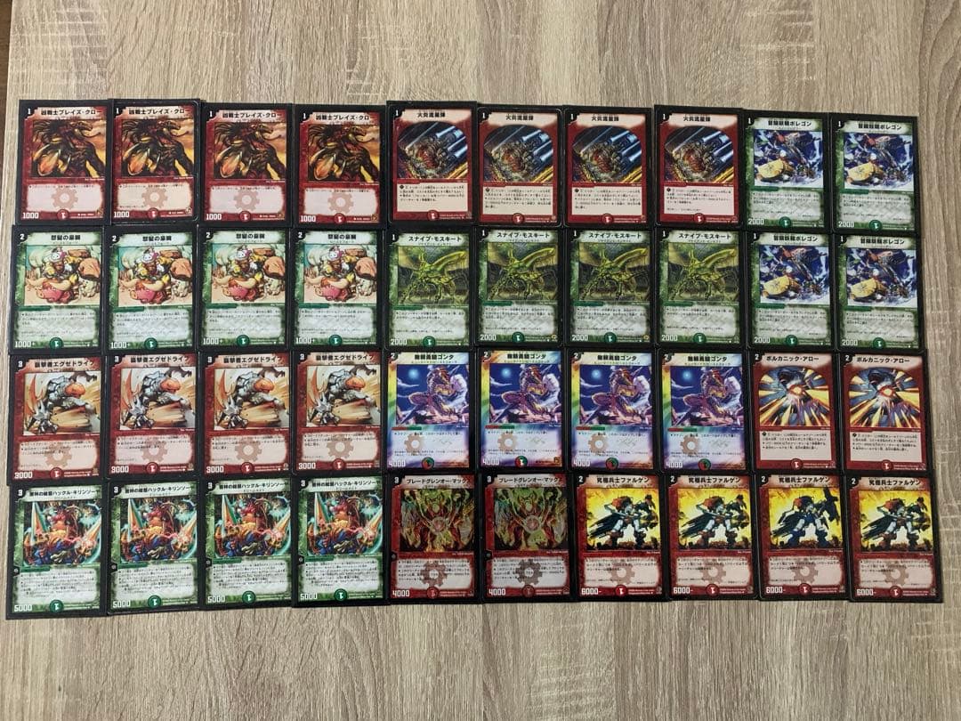 デュエマクラシック08 旧枠統一デッキ　5種　まとめ　引退品　新品スリーブ付き