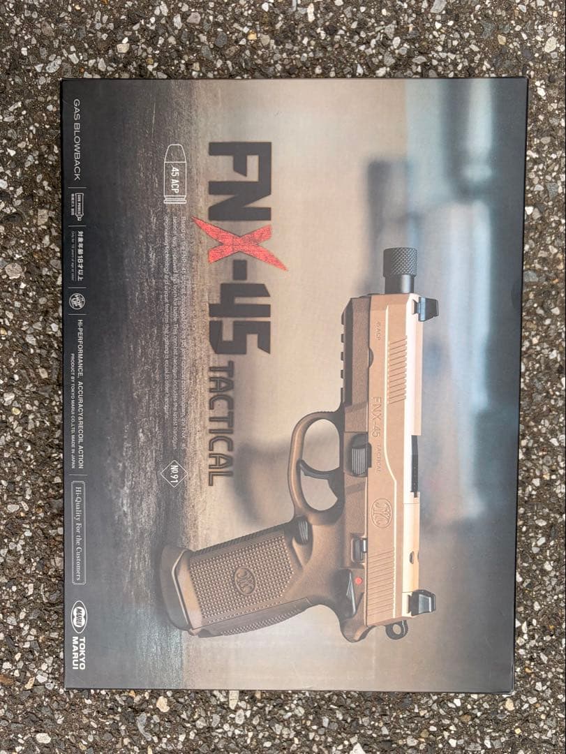 FNX-45 TACTICAL ガスガン