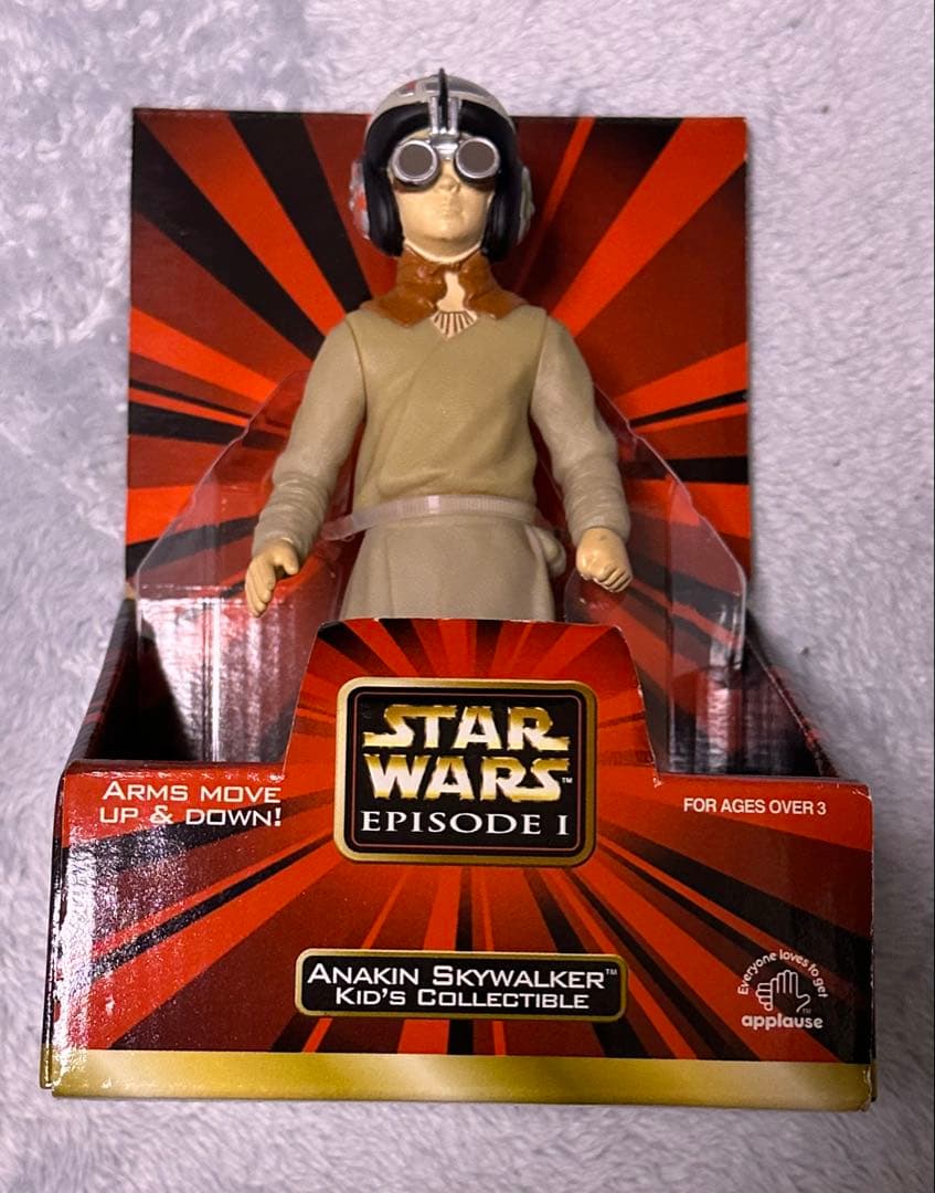スター・ウォーズ エピソード1 フィギュア8個セット
