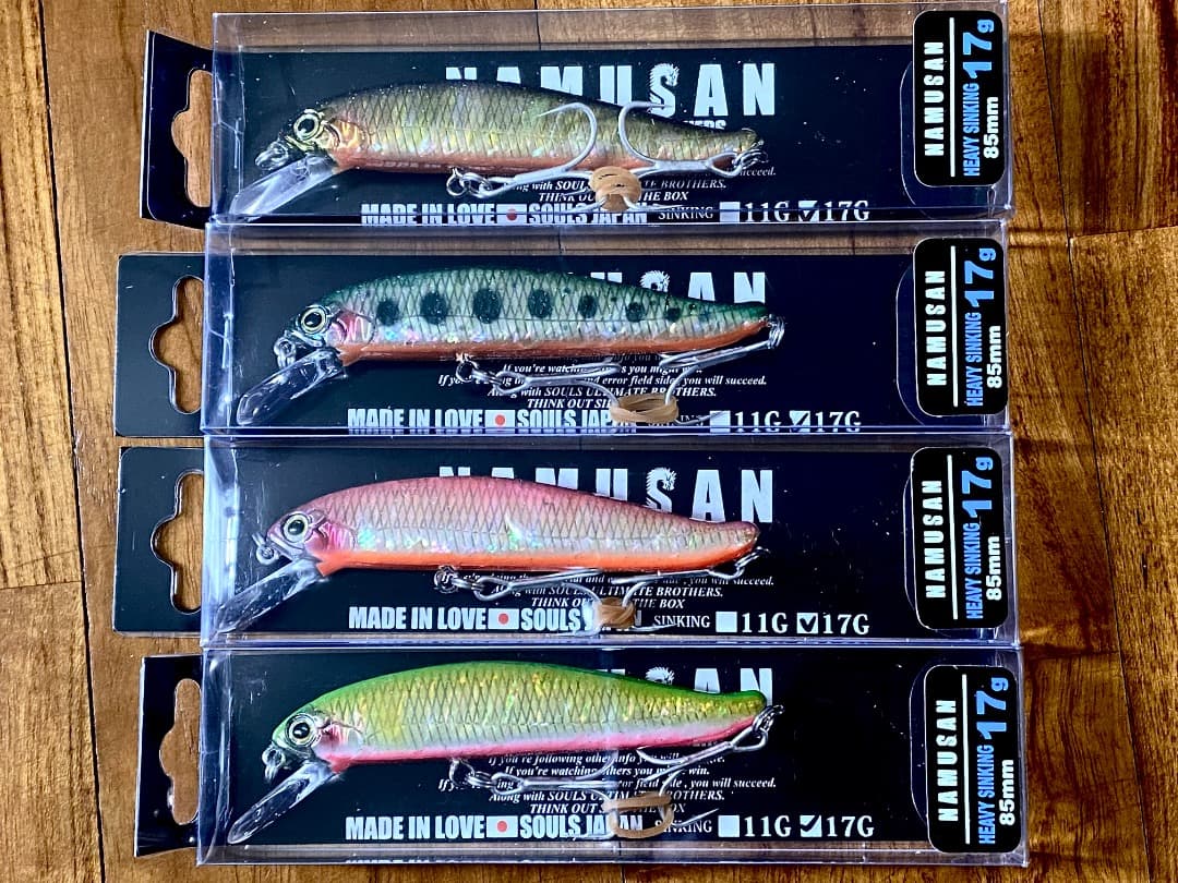 ソウルズ ナムサン アワビ 85mm 17g ヘビーシンキング 新品4個