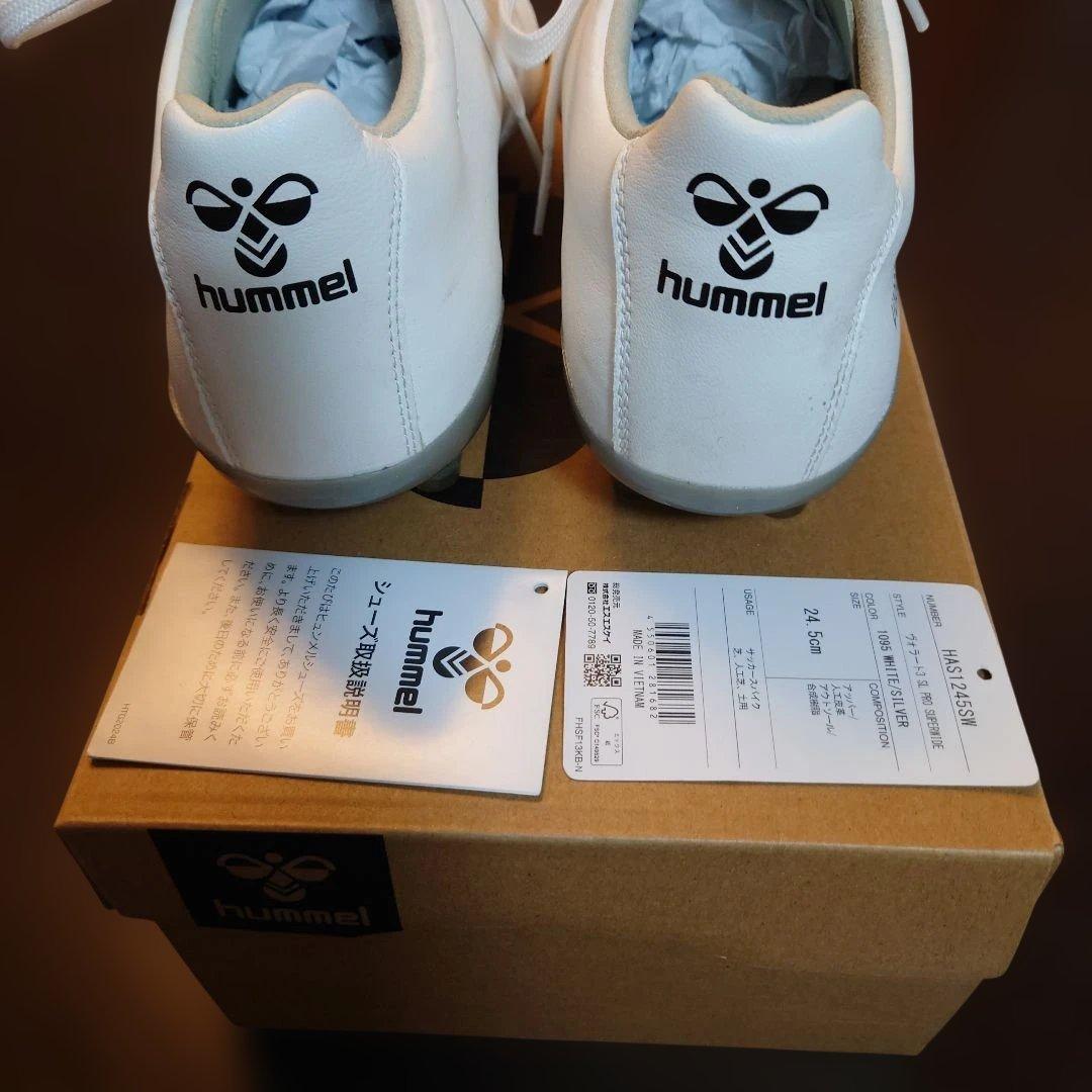ヴォラート 3 SL PRO スーパーワイド 【ヒュンメル hummel】