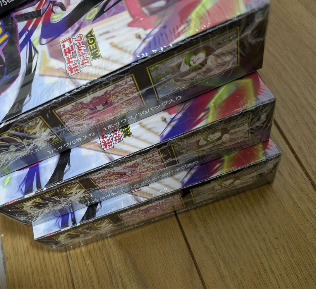 ポケモンカードゲーム　ムニキスゼロ　 7BOX