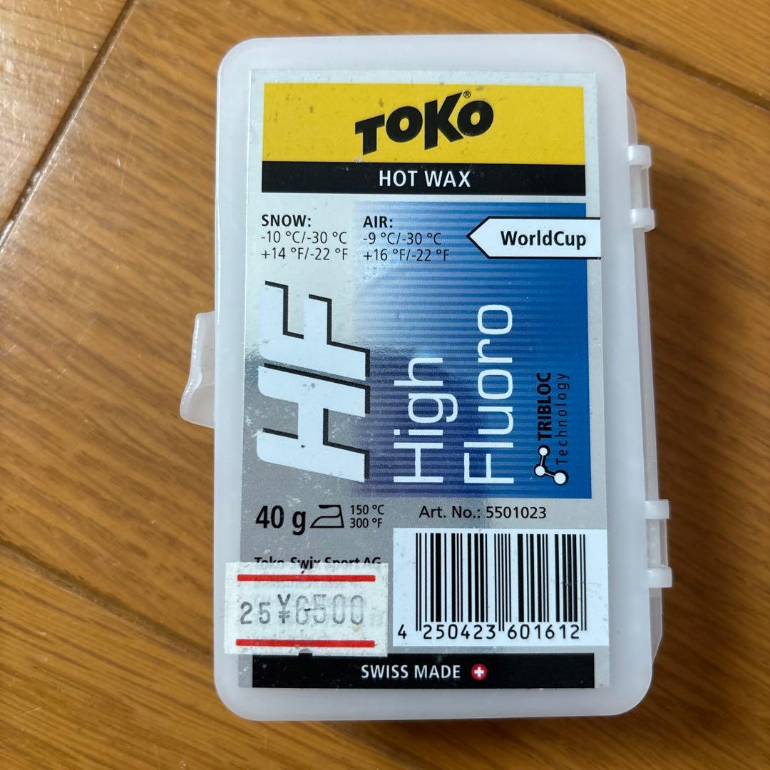 Toko HF Hot Wax 3色セット 40g